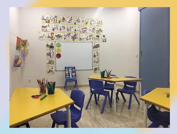 MiCo's English School